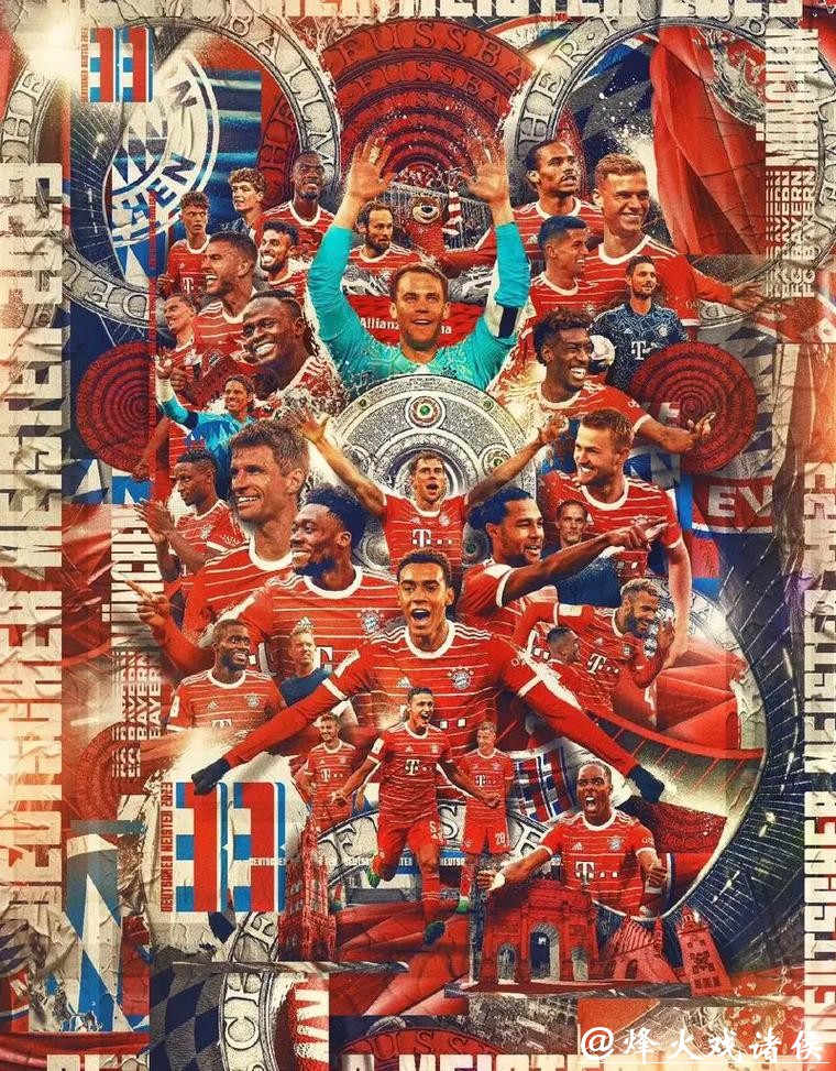 挖到“宝藏”要留住！拜仁与00后小将续约至2025年