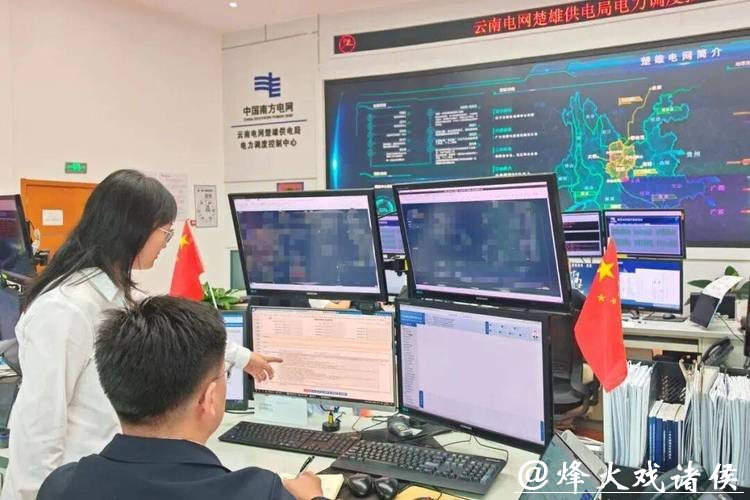 上海边检开通电煤绿色通道，保障春节能源供应