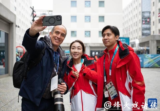 米兰冬奥会丨中华体育文化走进意大利 激发华人华侨爱国热情