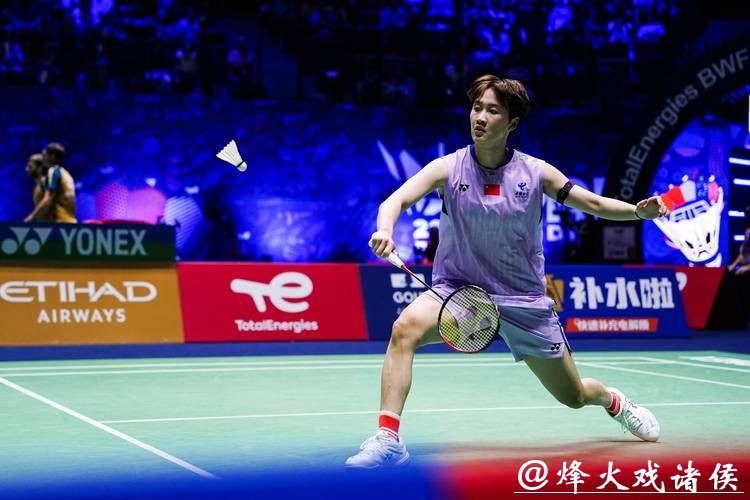 陈雨菲2-0横扫晋级 闯入羽毛球世锦赛女单8强 陈雨菲2-0横扫晋级 闯入羽毛球世锦赛女单8强