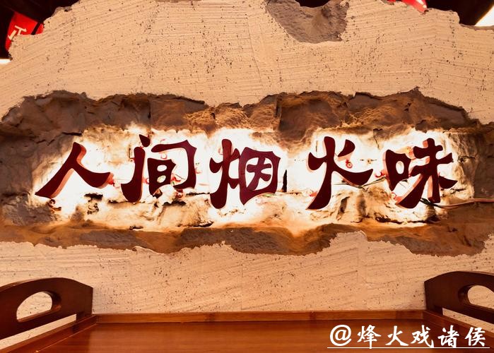 品丨寻味徐汇,与人间烟火撞个满怀 品丨寻味徐汇,与人间烟火撞个满怀