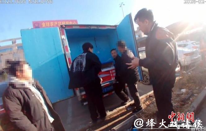 专骗老人!冒充商超配送员兜售“特价尾货”劣质海鲜,上海警方抓获13人 专骗老人!冒充商超配送员兜售“特价尾货”劣质海鲜,上海警方抓获13人