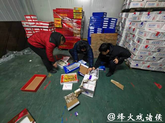 专骗老人!冒充商超配送员兜售“特价尾货”劣质海鲜,上海警方抓获13人 专骗老人!冒充商超配送员兜售“特价尾货”劣质海鲜,上海警方抓获13人