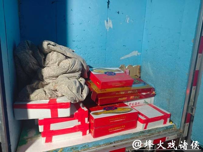 专骗老人!冒充商超配送员兜售“特价尾货”劣质海鲜,上海警方抓获13人 专骗老人!冒充商超配送员兜售“特价尾货”劣质海鲜,上海警方抓获13人