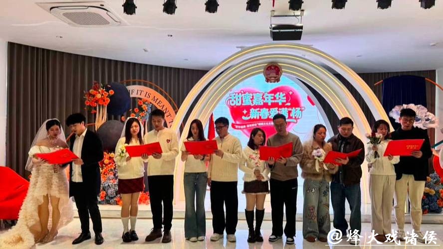 “马上幸福”，首批8家企业助力杨浦“百年好合”