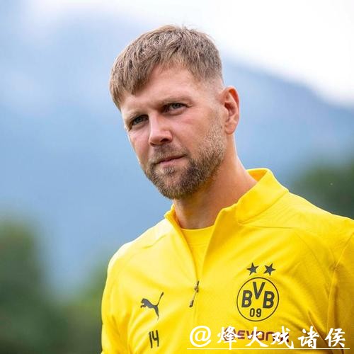 多特官方:球员将放弃部分薪水 缓解俱乐部压力 多特官方:球员将放弃部分薪水 缓解俱乐部压力