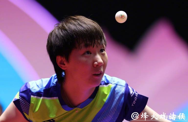 王曼昱4-1王艺迪进全运会女单四强 半决赛将战陈梦